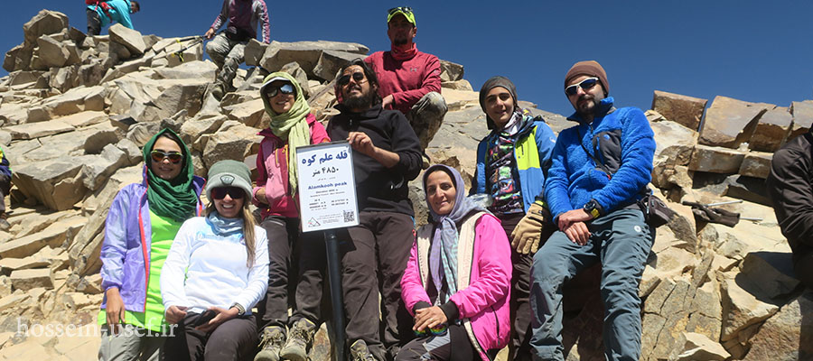 قله علم کوه قله علم کوه