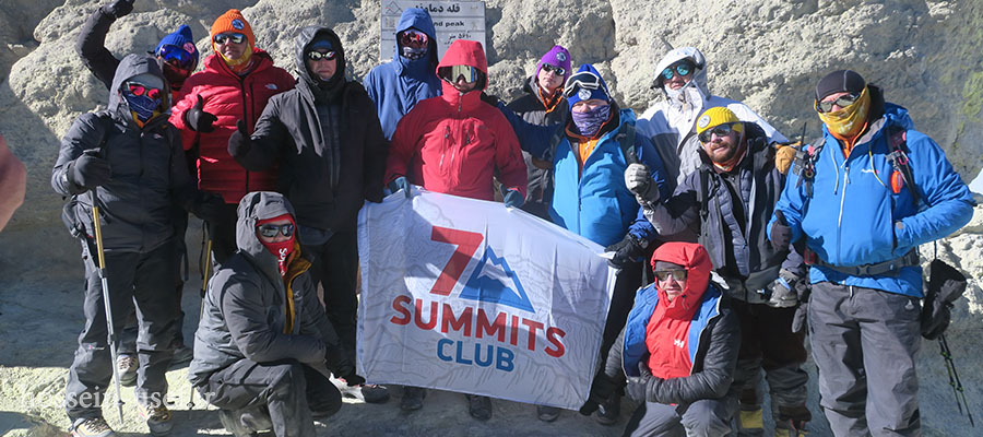 Climbing Damavand summit