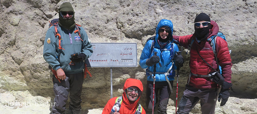 Necessary Equipment For Climbing Damavand