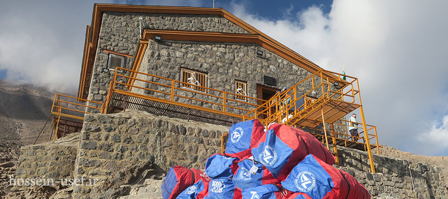 Damavand base camp (Bargahe sevom)