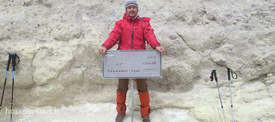 Climbing Damavand summit in summer